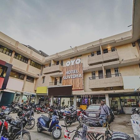 Collection O Suvidha Hotel Bilaspur  Ngoại thất bức ảnh